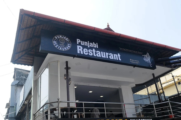 ddatafoods